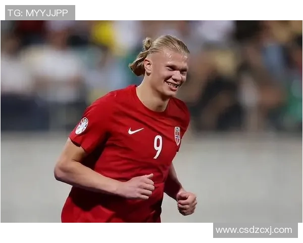 哈兰德冲击金球奖之路数据全面对比分析与未来展望